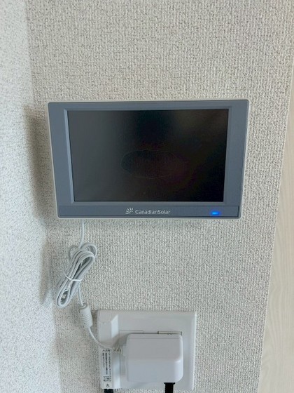 アデランテみくまり