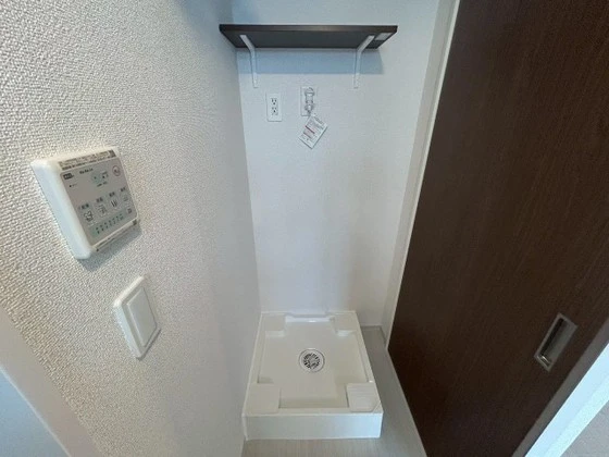 アデランテみくまり