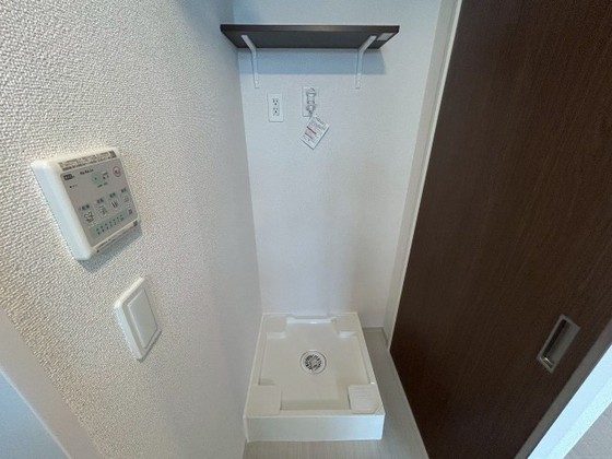 アデランテみくまり