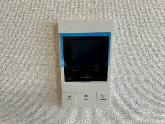 アデランテみくまり