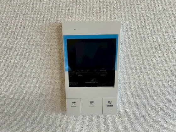 アデランテみくまり