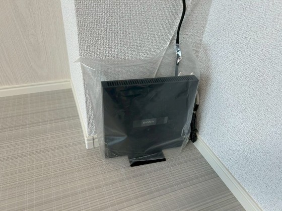 アデランテみくまり