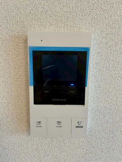 アデランテみくまり