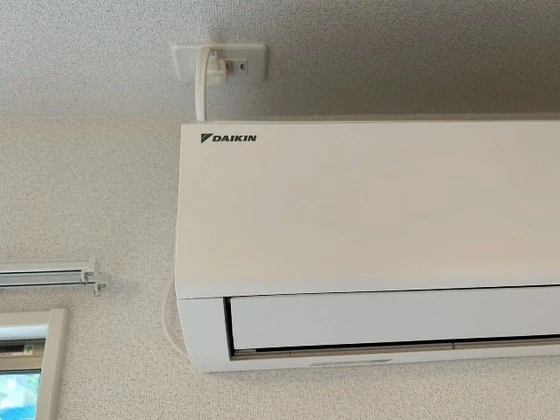 アデランテみくまり