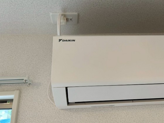 アデランテみくまり