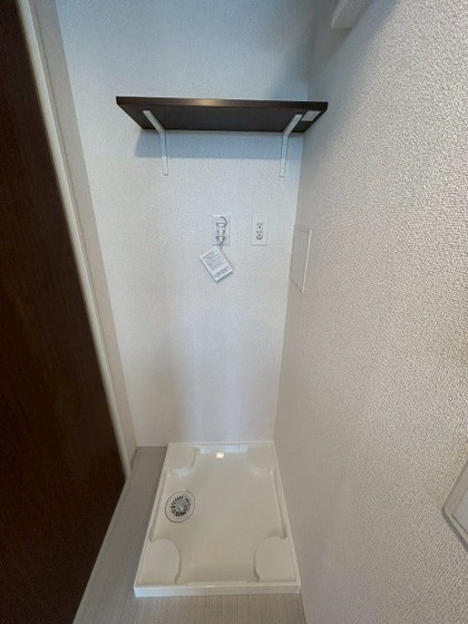 アデランテみくまり