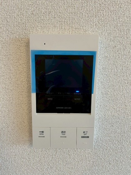 アデランテみくまり