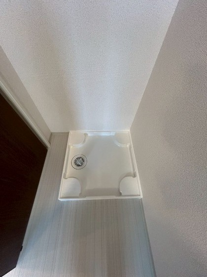 アデランテみくまり