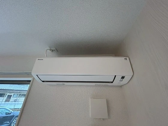 アデランテみくまり