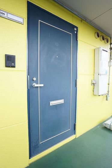 サンハイツたなか