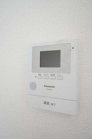 サンハイツたなか