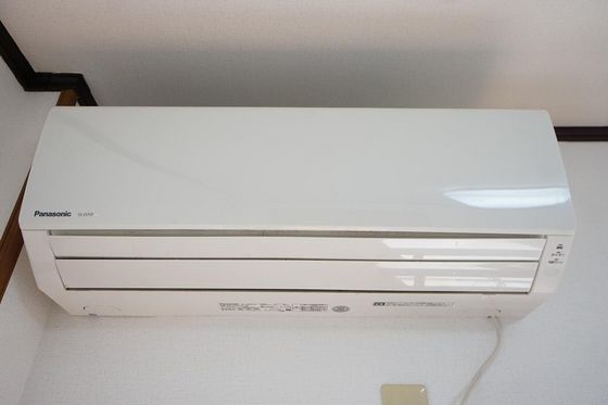 サンハイツたなか