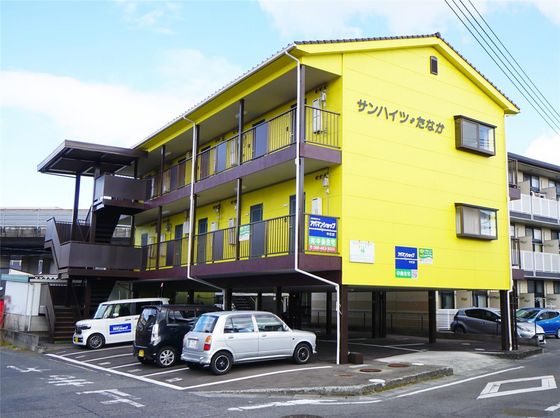 サンハイツたなか