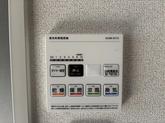 フェア レジデンス