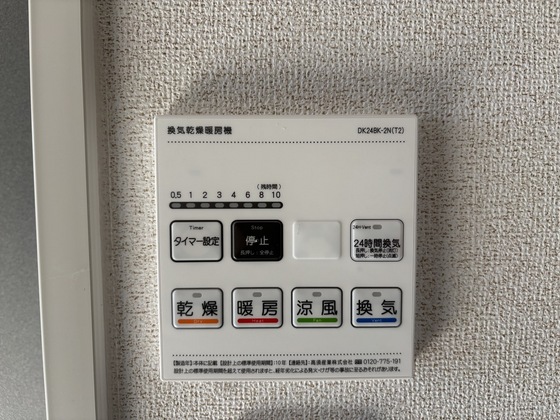 フェア レジデンス