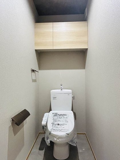 シャーメゾン厚生