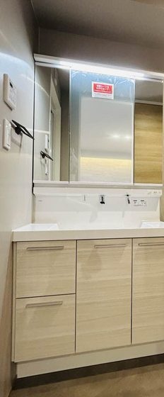 シャーメゾン厚生