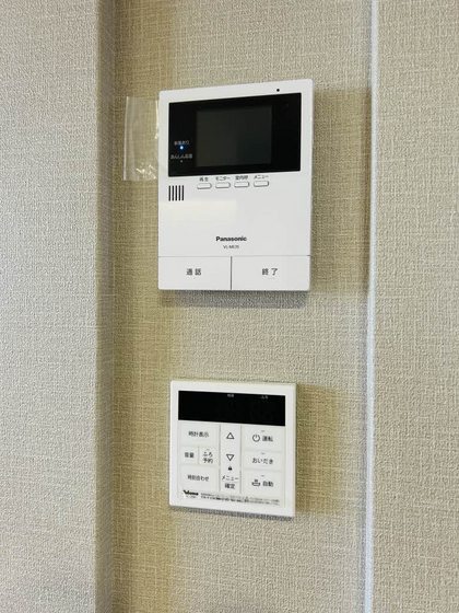 シャーメゾン厚生