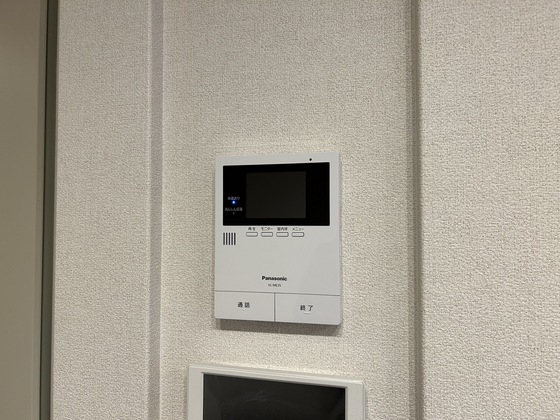 メゾンエクセラン