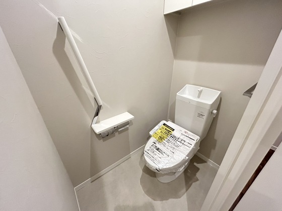 メゾンエクセラン