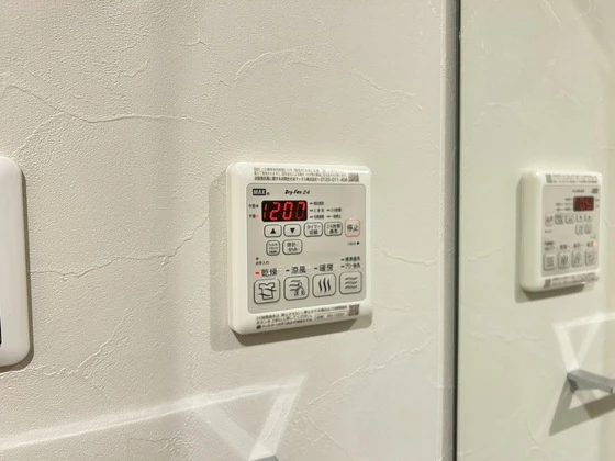 メゾンエクセラン