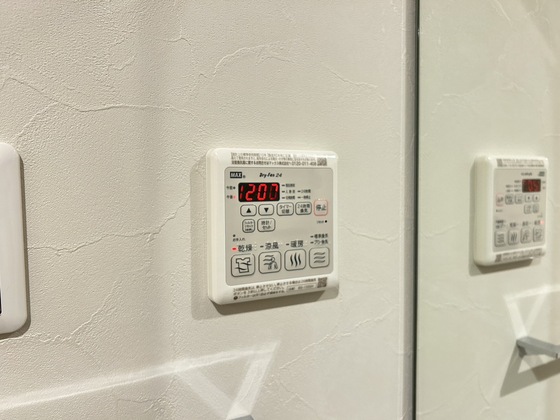 メゾンエクセラン