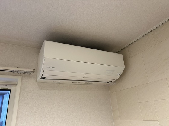 メゾンエクセラン