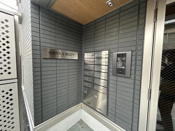 SHINYA BLDG.Ⅴ