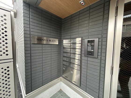 SHINYA BLDG.Ⅴ
