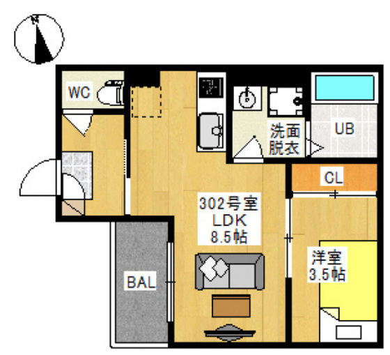 REGALEST 神田町Ⅲ(レガリスト カンダチョウスリー)