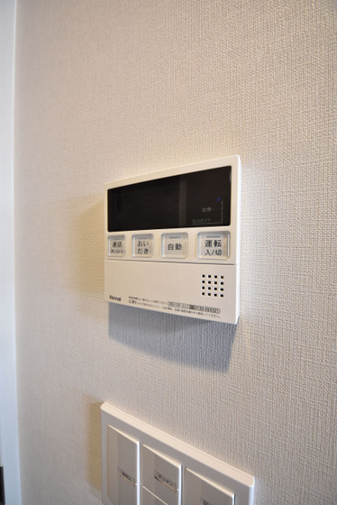 ポレスター岡山幸町