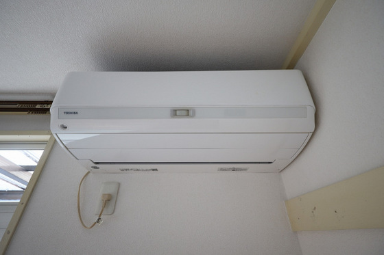 レピュートDORM峰高