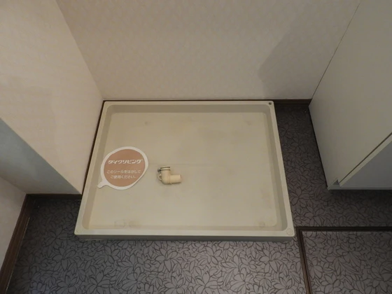 クラウディア C棟