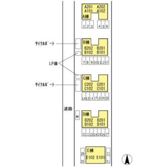 クラウディア C棟