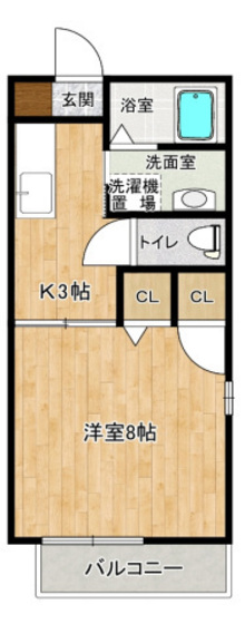 ディアスオオヤケ