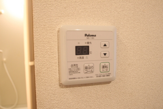 えとあはうす びぃ