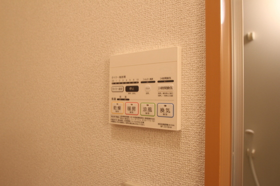 えとあはうす びぃ