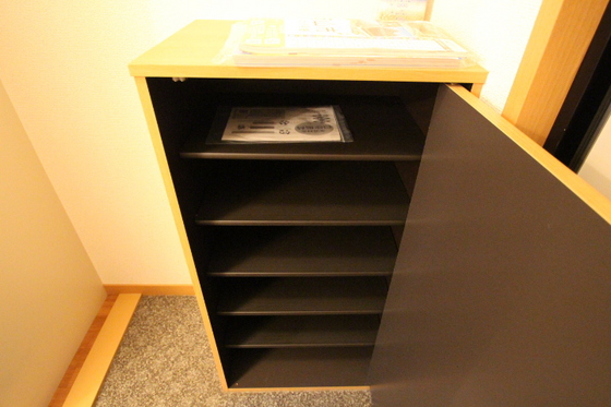 えとあはうす びぃ