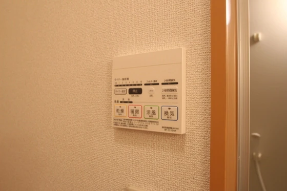 えとあはうす びぃ