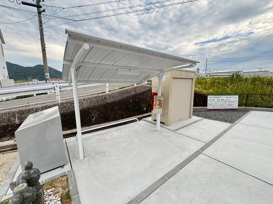 ファミール大野