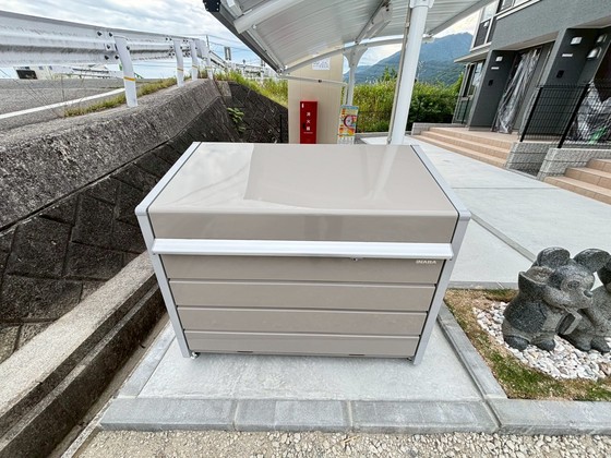 ファミール大野