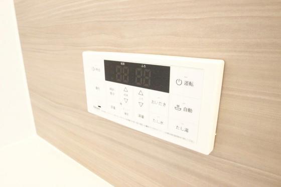 PLEINSOLEIL仁保A棟