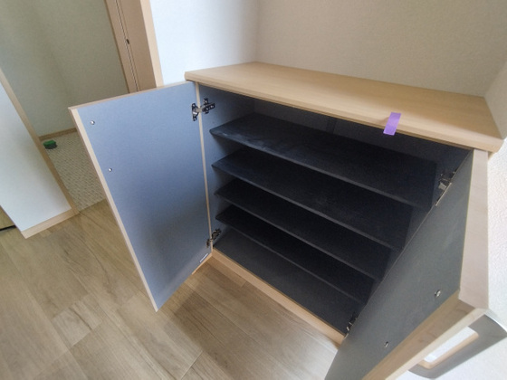 フォレスト庭瀬