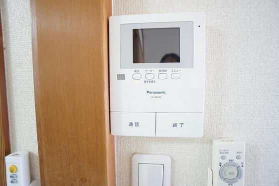 サンジェルマンII