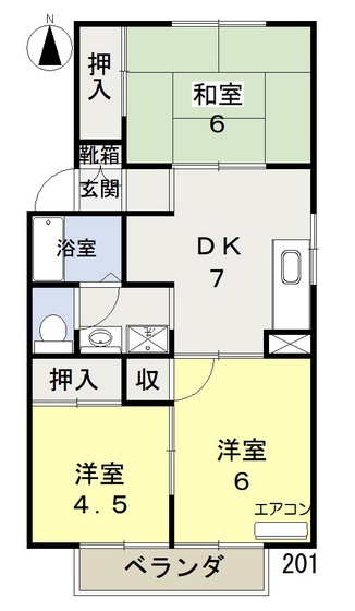 リベルテひらたC棟