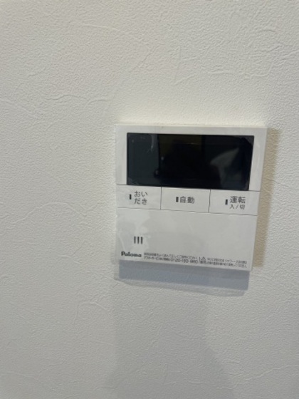 Regalest 奥田本町Ⅱ(レガリスト オクダホンマチツー)