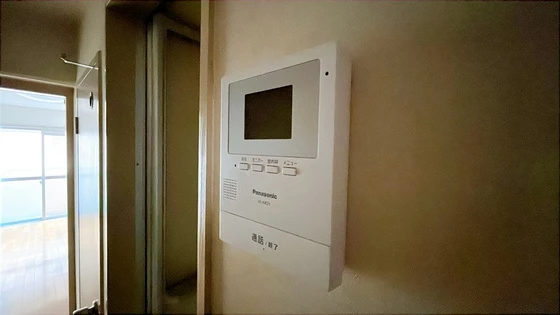 プレザントあおばⅢ号棟