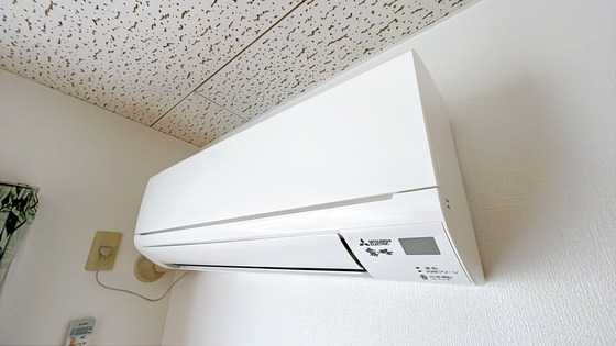 プレザントあおばⅢ号棟