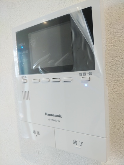 Botanical平井 (ボタニカル)