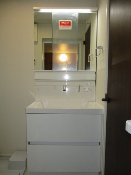 ベルフール新井口